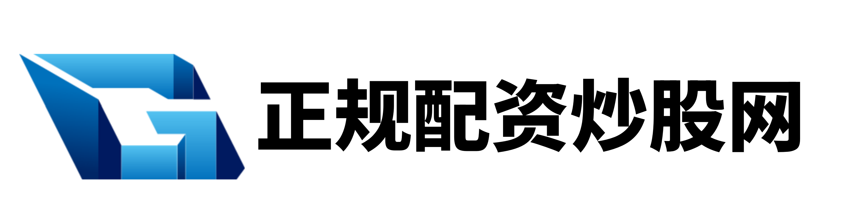 联华证券