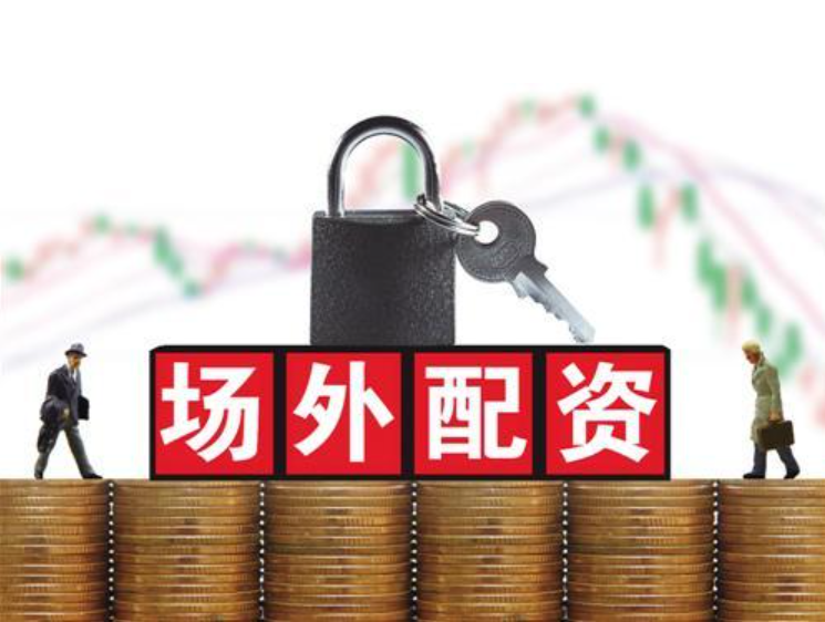利鸿网配资:炒股10倍杠杆合法吗-上市首日强势“吸金” 4只科创债ETF规模超百亿